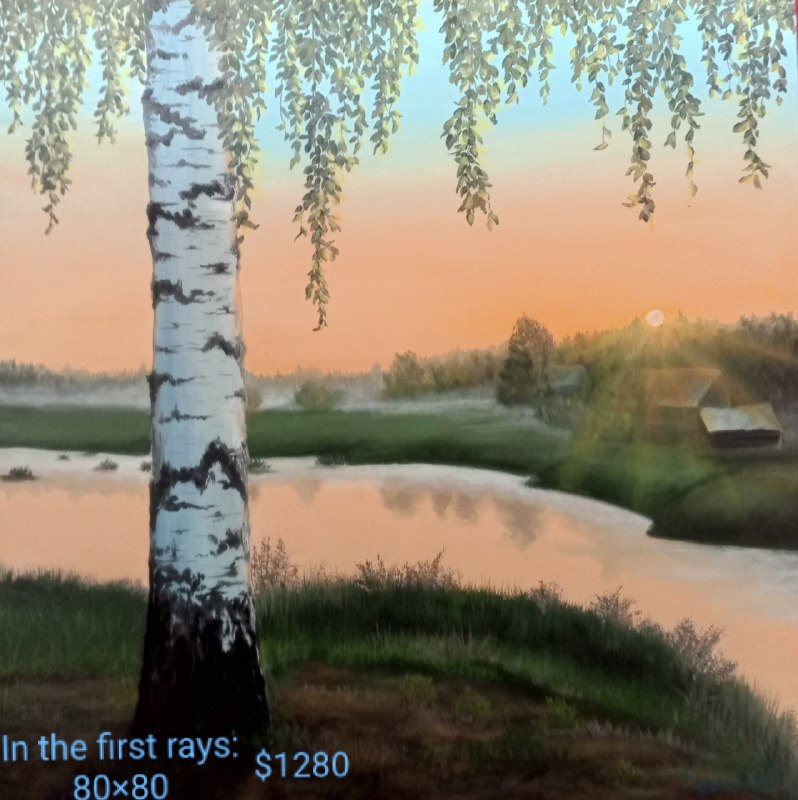 Collection of paintings "Nature"
