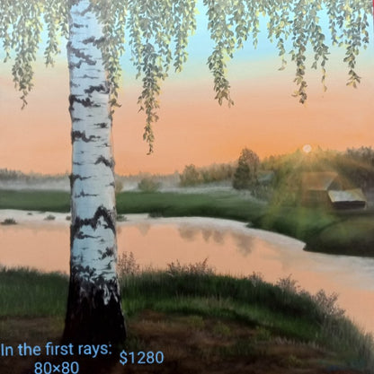 Collection of paintings "Nature"
